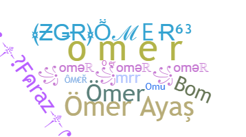 الاسم المستعار - omer