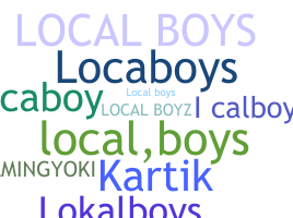 الاسم المستعار - Localboys