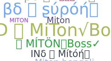 الاسم المستعار - MiTon