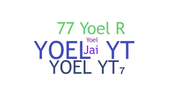الاسم المستعار - YoelYT