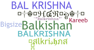 الاسم المستعار - Balkrishna