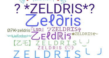 الاسم المستعار - Zeldris