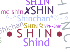الاسم المستعار - Shin