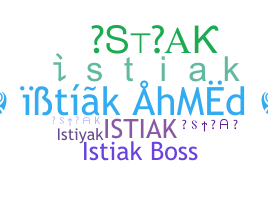 الاسم المستعار - Istiak