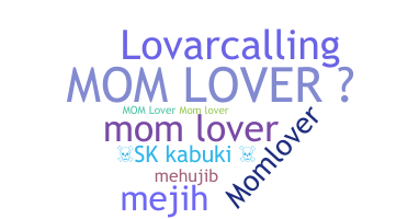 الاسم المستعار - momlover