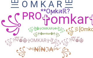 الاسم المستعار - Omkar