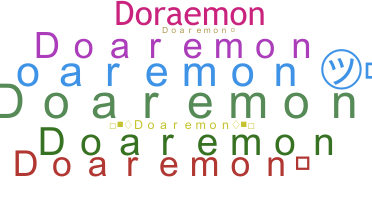 الاسم المستعار - Doaremon