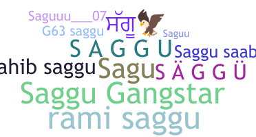 الاسم المستعار - Saggu
