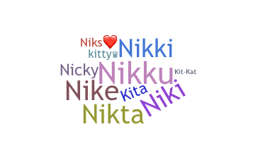 الاسم المستعار - Nikita