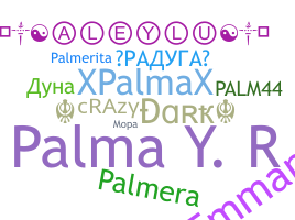 الاسم المستعار - Palma