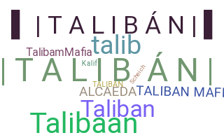 الاسم المستعار - TaLiBaN