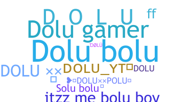 الاسم المستعار - Dolu