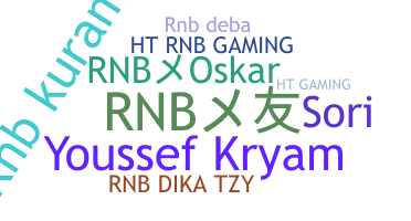 الاسم المستعار - RnB
