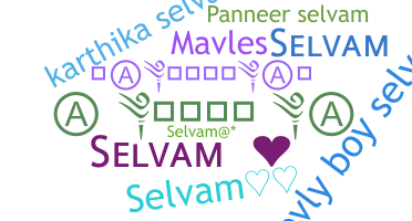 الاسم المستعار - Selvam