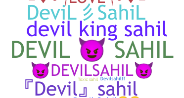 الاسم المستعار - DevilSahil
