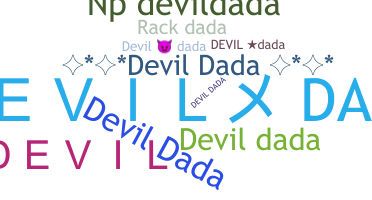 الاسم المستعار - DevilDada