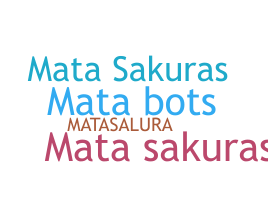 الاسم المستعار - Matasakuras