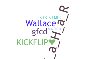 الاسم المستعار - Kickflip