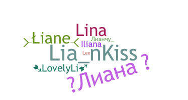 الاسم المستعار - Liana