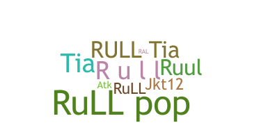 الاسم المستعار - Rull