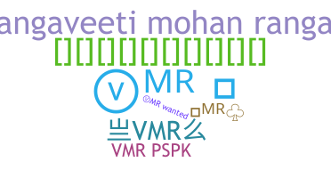 الاسم المستعار - VMR