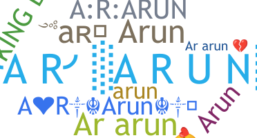 الاسم المستعار - ararun