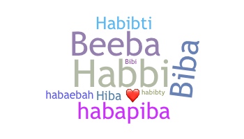 الاسم المستعار - Habiba