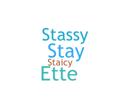 الاسم المستعار - Stacy