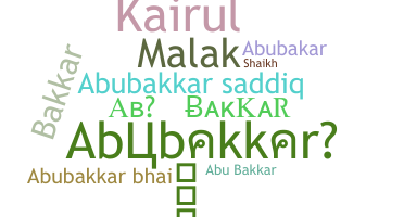 الاسم المستعار - Abubakkar