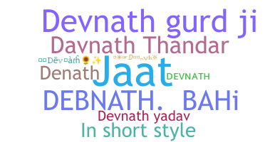 الاسم المستعار - Devnath