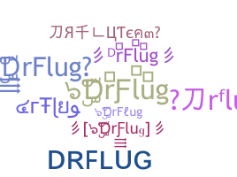الاسم المستعار - DrFlug