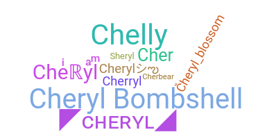 الاسم المستعار - Cheryl