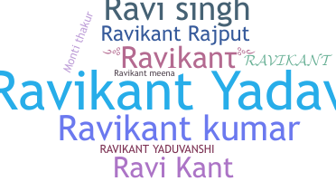 الاسم المستعار - Ravikant