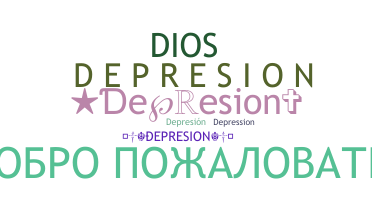 الاسم المستعار - Depresion