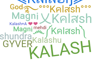 الاسم المستعار - Kalash