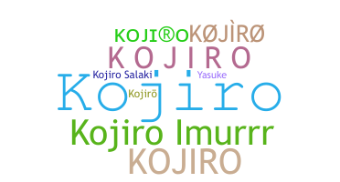 الاسم المستعار - Kojiro