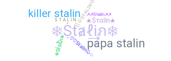 الاسم المستعار - Stalin