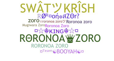 الاسم المستعار - roronoazoro