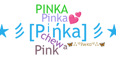 الاسم المستعار - Pinka