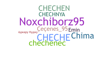 الاسم المستعار - chechen