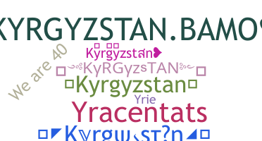 الاسم المستعار - kyrgyzstan