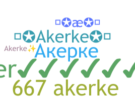 الاسم المستعار - Akerke