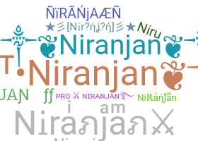 الاسم المستعار - Niranjan