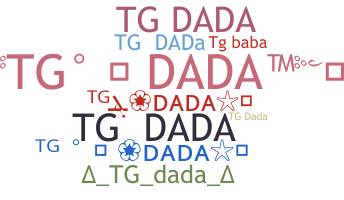 الاسم المستعار - TGdada