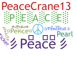 الاسم المستعار - Peace