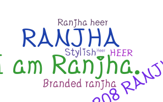 الاسم المستعار - Ranjha