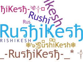 الاسم المستعار - Rushikesh