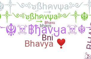 الاسم المستعار - Bhavya