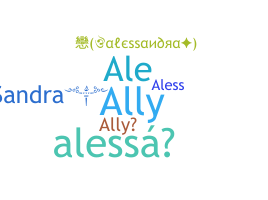 الاسم المستعار - Alessandra