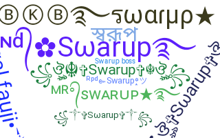 الاسم المستعار - Swarup